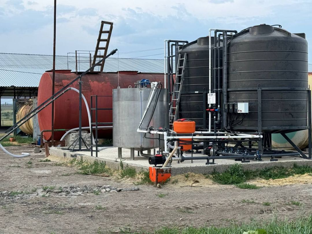 Ростовская область