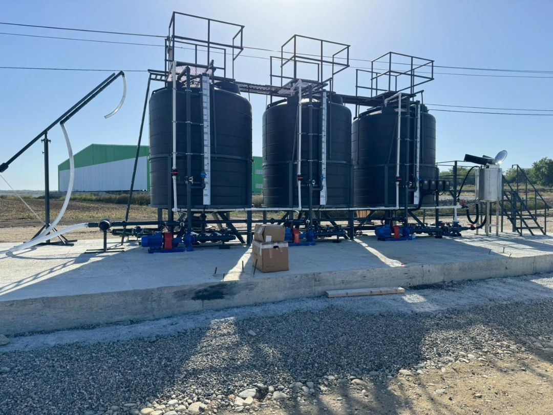 Ставропольский край